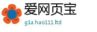 2025新澳门2025免费原料归7777788888管家婆老家凤凰网
